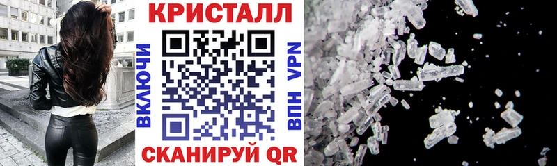 закладки  Магас  АМФ VHQ 