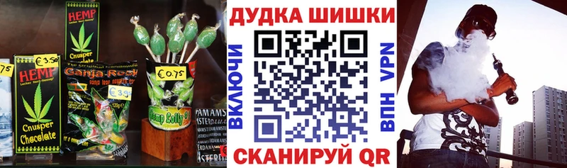 даркнет сайт  Магас  Печенье с ТГК марихуана 