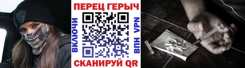 где купить   Магас  ГЕРОИН афганец 