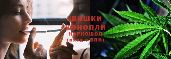 герыч Елизово