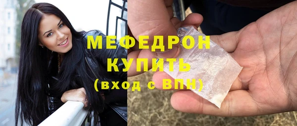 героин Елабуга