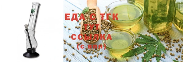 героин Елабуга