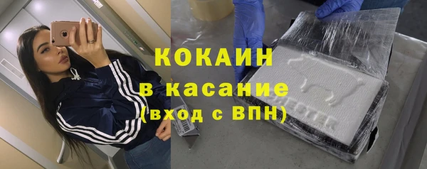 героин Елабуга