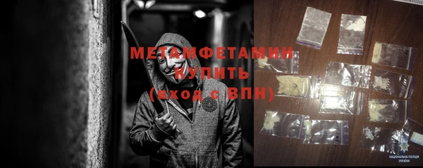 ECSTASY Зеленодольск