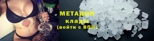 героин Елабуга