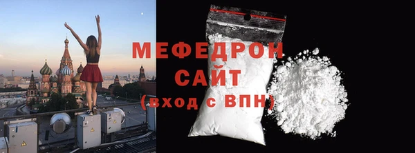ECSTASY Зеленодольск