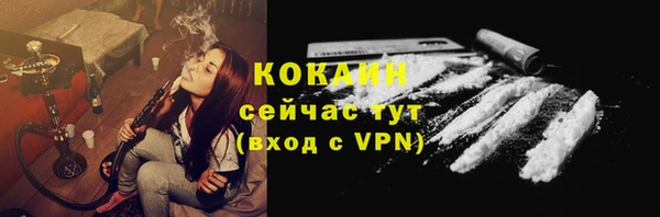 героин Елабуга