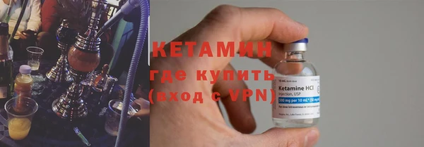 эйфоретик Ельня