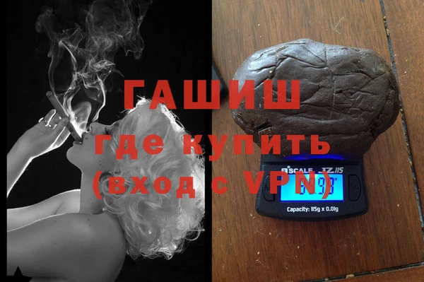 героин Елабуга