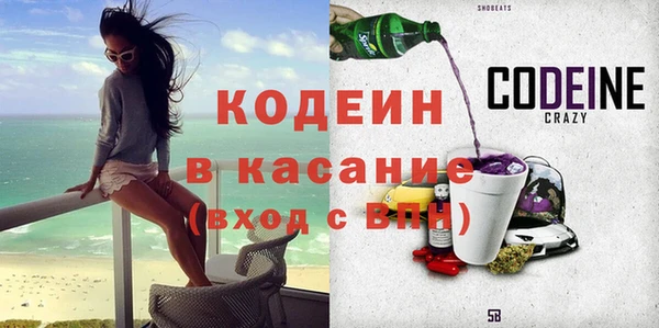тгк Дмитриев
