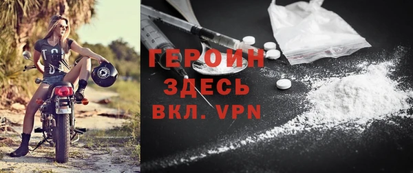 спиды Зерноград