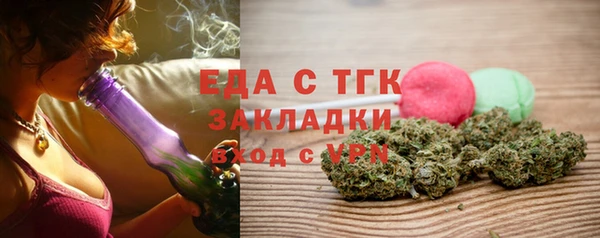 MDMA Premium VHQ Дмитровск