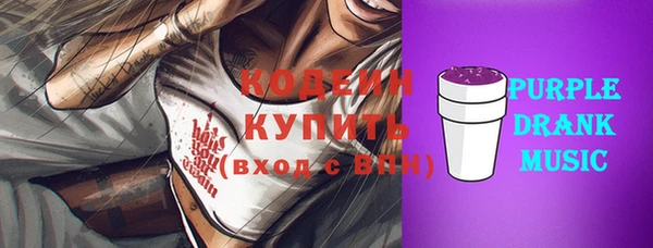 ECSTASY Зеленодольск