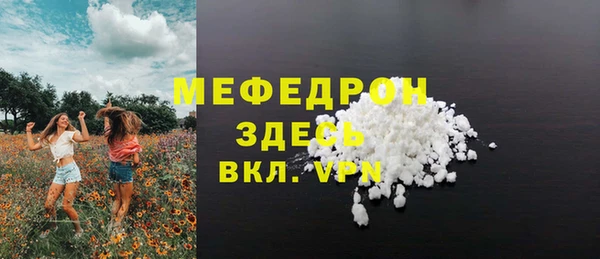 спиды Зерноград