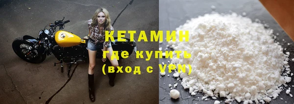 ECSTASY Зеленодольск