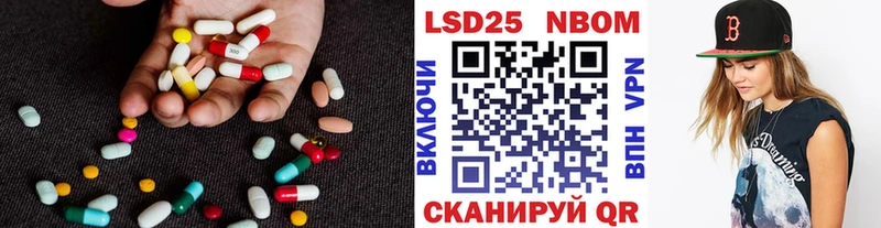 ОМГ ОМГ сайт  Магас  ЛСД экстази кислота  где купить наркоту 