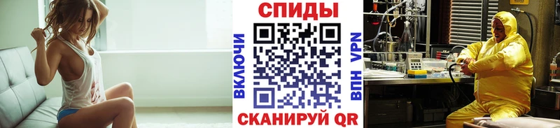 hydra как зайти  нарко площадка как зайти  Метамфетамин Декстрометамфетамин 99.9%  Магас 